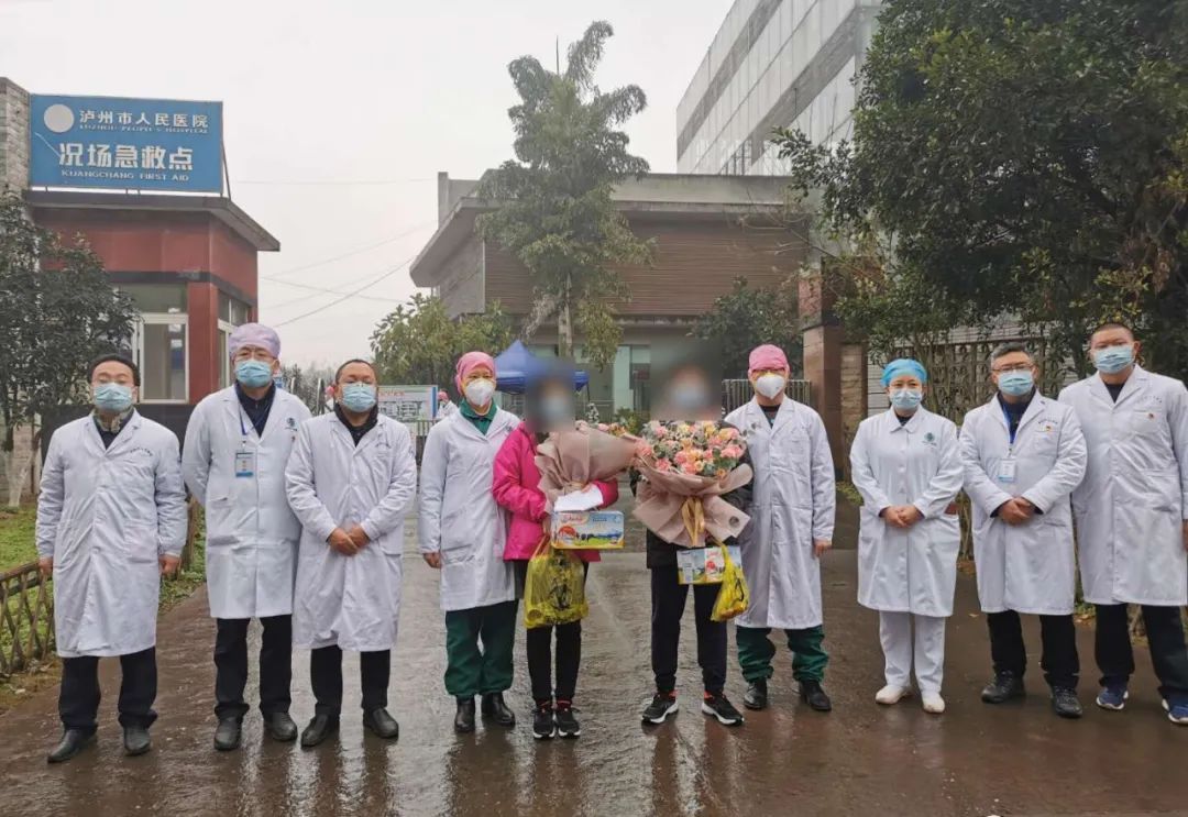 泸州疫情是哪个地区的/泸州疫情属于什么地区-第2张图片