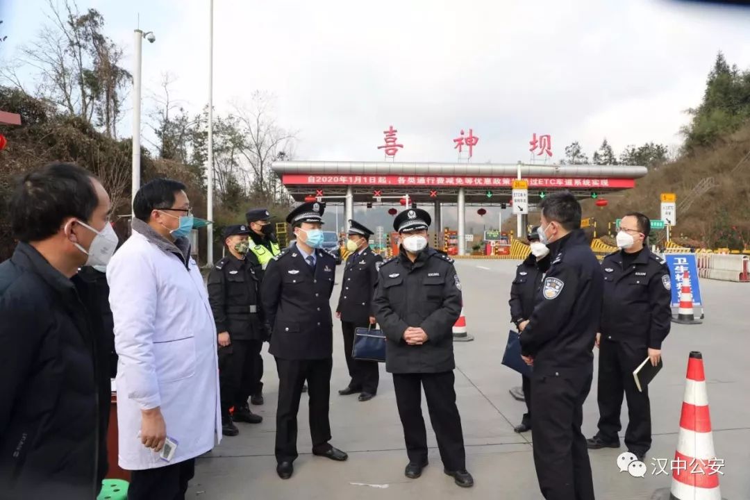 【汉中地区的疫情有多少,汉中最近疫情怎么样】-第1张图片