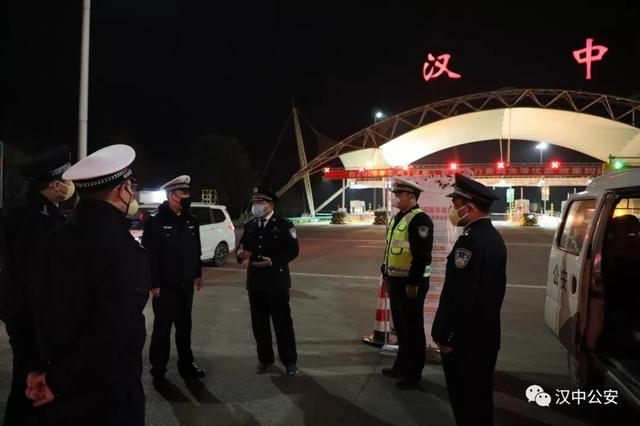 因疫情能去汉中地区吗.因疫情能去汉中地区吗要隔离吗？