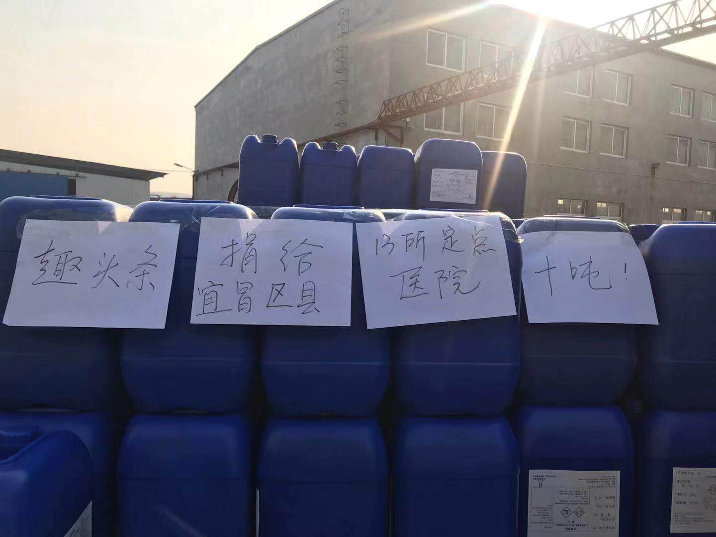 南昌疫情解除地区有哪些.南昌被列为疫区?-第3张图片