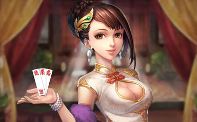 万能开挂辅助“牵手跑胡子开挂神器下载”作弊(透视)透视辅助-第1张图片