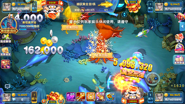 可用版本“微乐填大坑外卦神器下载安装”附开挂脚本详细教程-第2张图片