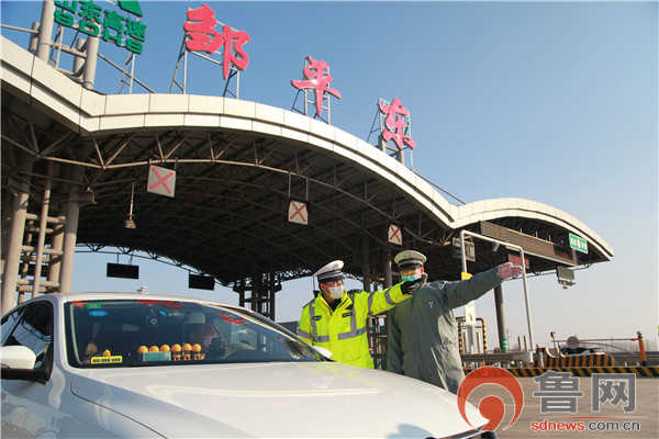 邹平疫情中心地区在哪(邹平疫情中心地区在哪里)-第3张图片