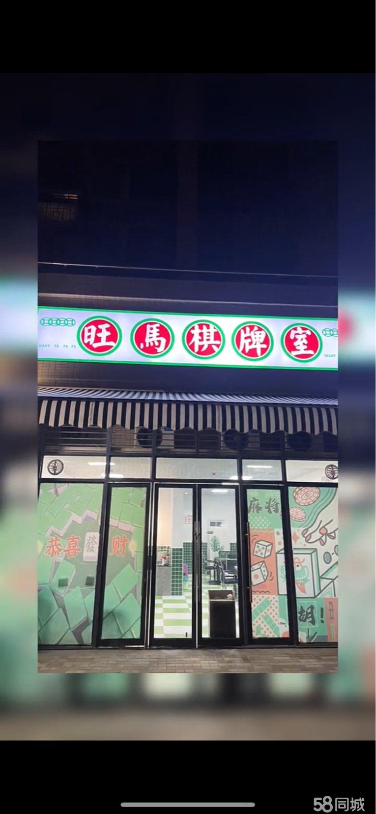 分享实测“牌友棋牌二七十透视挂”开挂(透视)辅助教程-第1张图片