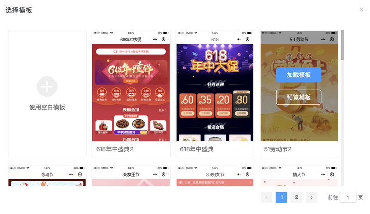今日教程“微信小程序金花怎么开挂”详细开挂玩法-第1张图片