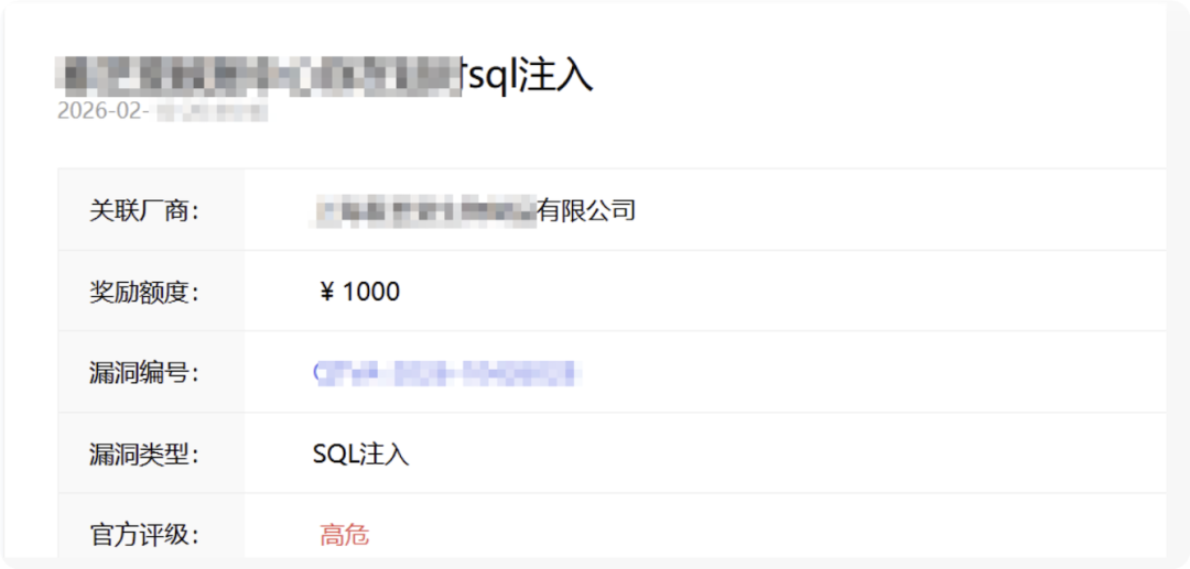 3分钟学会“微乐陕西挖坑小程序必赢神器免费安装”2025开挂教程步骤-第2张图片