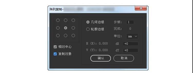 分享实测“欢乐麻将开挂神器免费下载”开挂详细教程-第2张图片