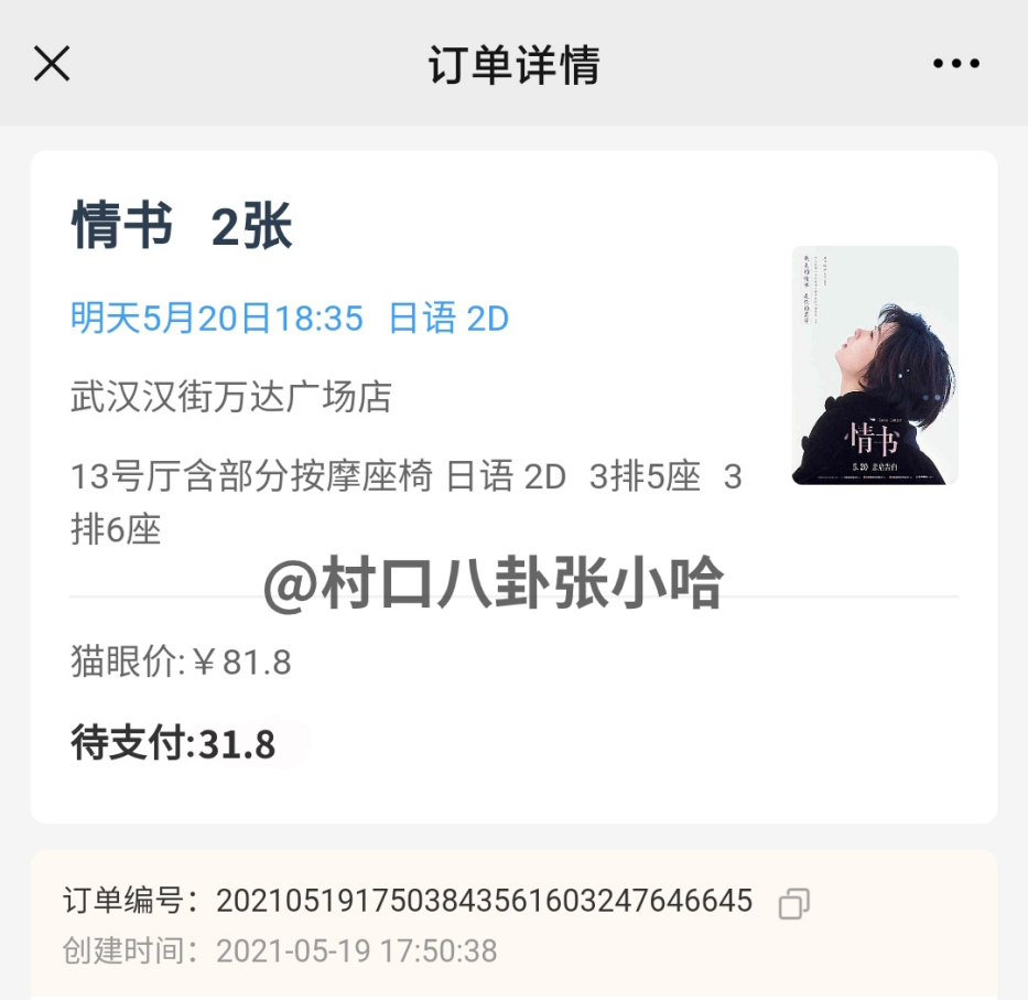 万能开挂辅助“微信十三张辅助器免费”开挂(透视)辅助教程