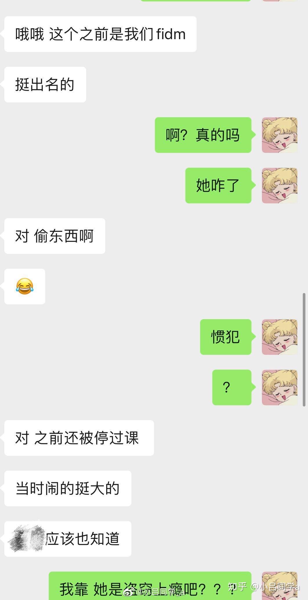 舍友非要去疫情地区玩.疫情期间朋友要来家里玩？-第1张图片