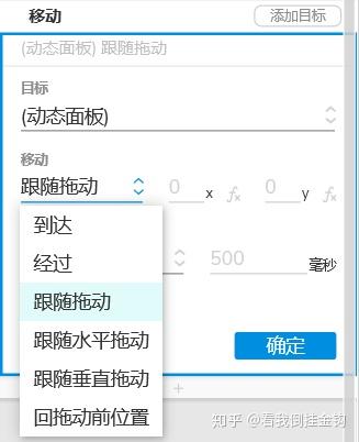 实操教程“讯奇麻将斗牛怎么开挂”开挂(透视)辅助教程-第2张图片