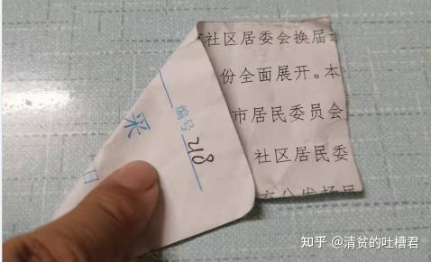 疫情轻重地区怎么查(怎么看疫情地区)-第2张图片