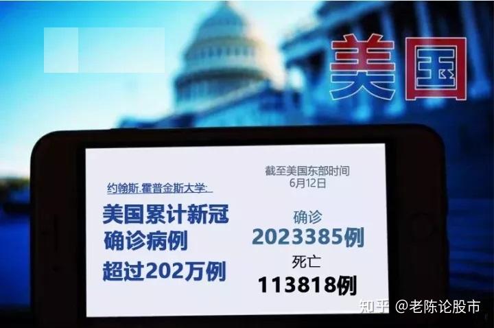 河南是疫情反弹地区吗.河南是疫情反弹地区吗现在?-第3张图片