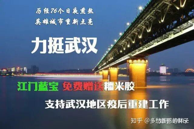 疫情地区不发货设置什么/疫情地区不发货可以投诉吗-第3张图片