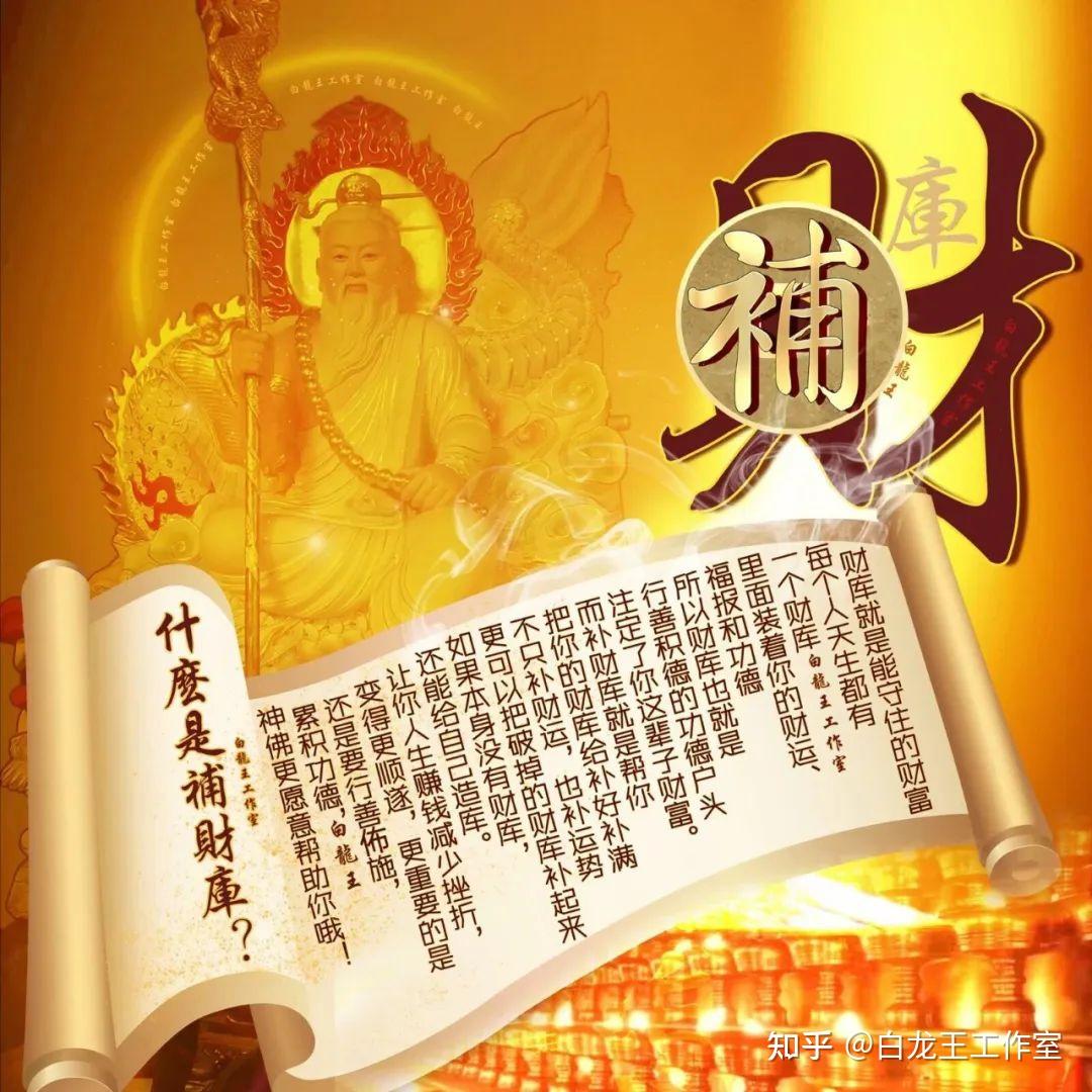 万能开挂辅助“财神十三张辅助神器下载”开挂辅助详细步骤-第2张图片