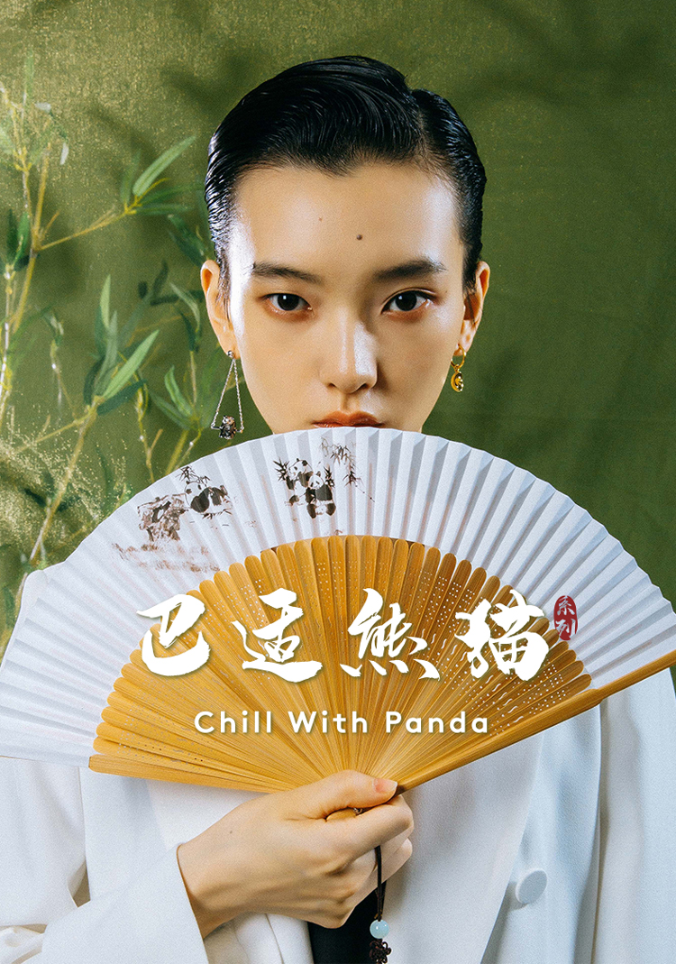 今日实测“熊猫麻将开挂神器玩法”详细开挂玩法-第2张图片