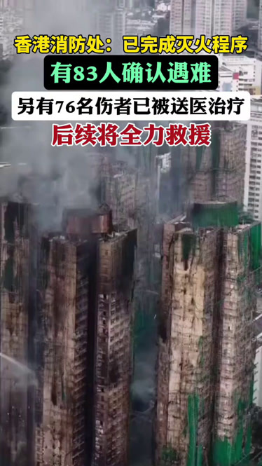 【香港疫情病例集中地区,香港疫情病例集中地区最新消息】