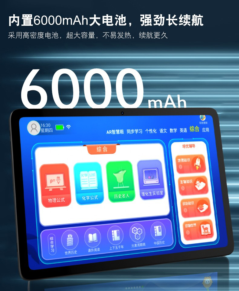 专用辅助“哈灵麻将开挂神器”详细分享装挂步骤
