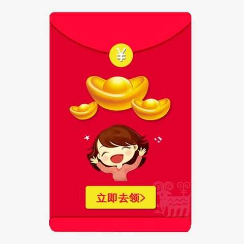 实操教程“微信抢红包扫雷埋雷控制尾数开挂”详细分享装挂步骤-第2张图片