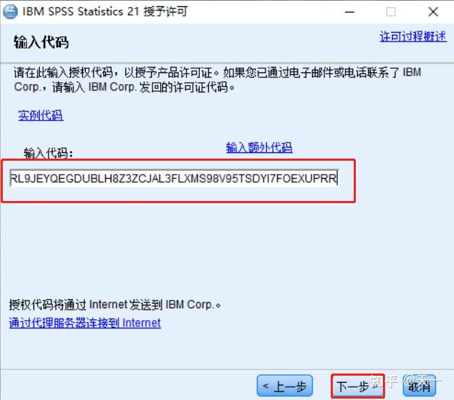 一键操作“河北微乐麻将小程序万能挂免费版”通用版下载教程!-第2张图片