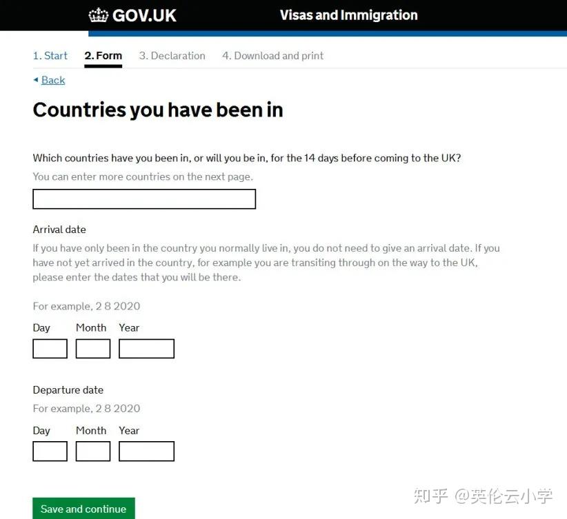 【怎样查疫情豁免地区信息,疫情豁免政策】-第3张图片