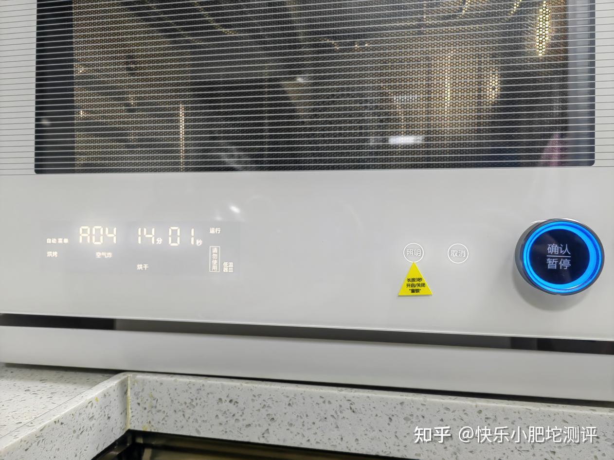 今日实测“微乐卡五星小程序开挂方法”辅助器 - 实时智能回复