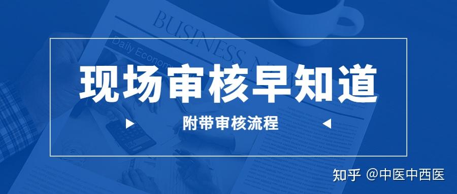 海南疫情原因有哪些地区/海南受疫情影响吗