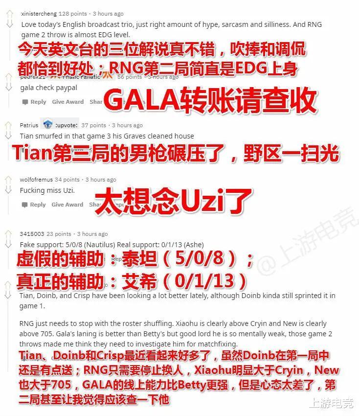 万能开挂辅助“新上游大厅开挂辅助器”科技辅助神器手机版教程-第2张图片
