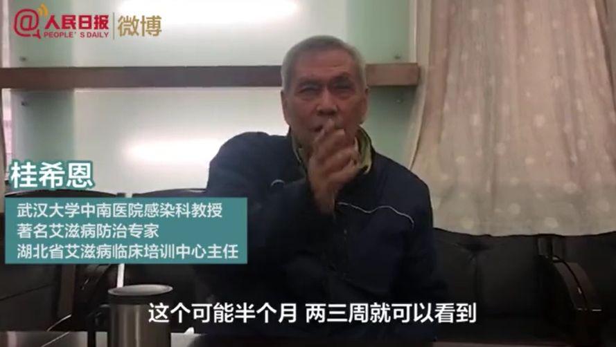 重庆疫情仍未现拐点地区/重庆的疫情严重不-第2张图片