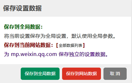 今日教程“腾讯欢乐麻将开挂神器下载”附开挂脚本详细教程-知乎-第1张图片