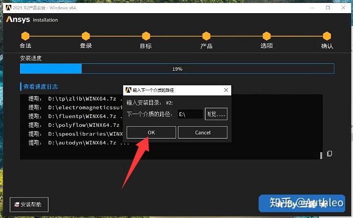 今日教程“广东雀神挂试用一天”通用版下载教程！