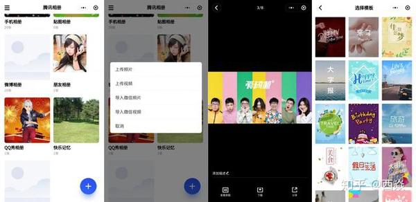 3分钟学会“微信小程序雀神麻将开挂免费软件”作弊(透视)透视辅助-第1张图片