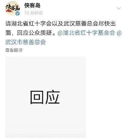 无疫情严重地区.无疫情地区是什么意思？