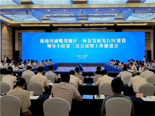 毗邻地区疫情防控机制/毗邻区的概念-第3张图片