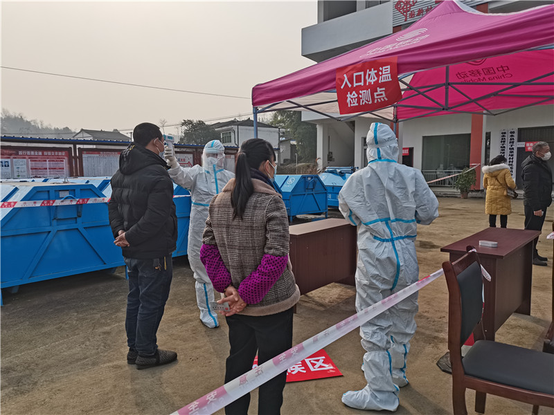 邻水疫情严重地区.邻水最新疫情?-第1张图片