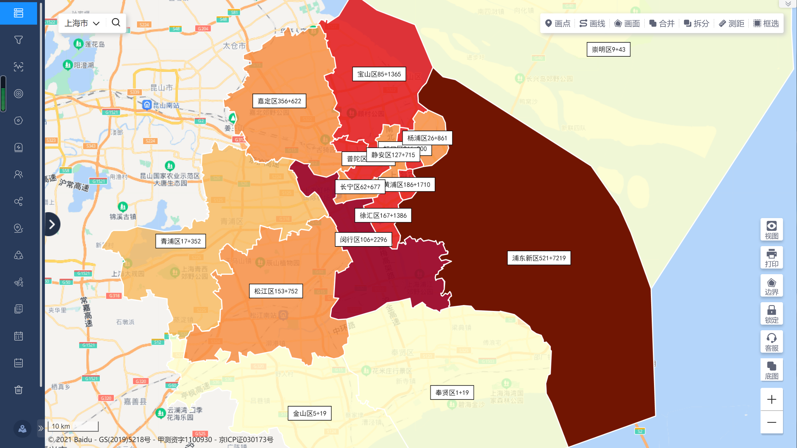 疫情地区新闻图标图片(疫情地图及实时播报新闻视频)