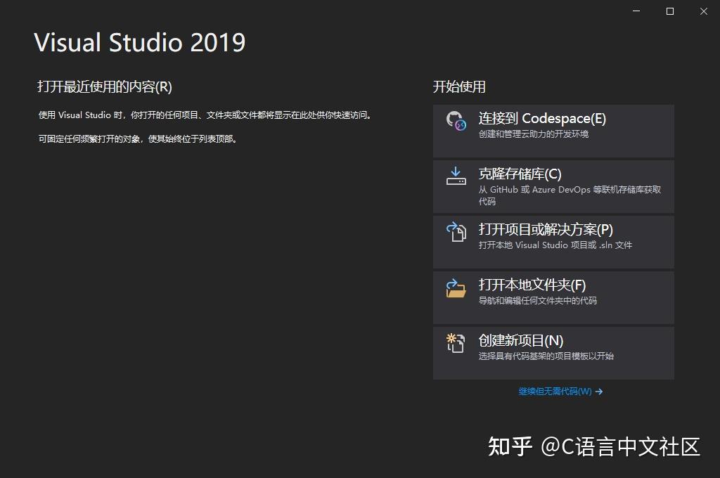 安装程序教程“桃乐甘肃麻将开挂神器下载”2025新版本软件-第1张图片