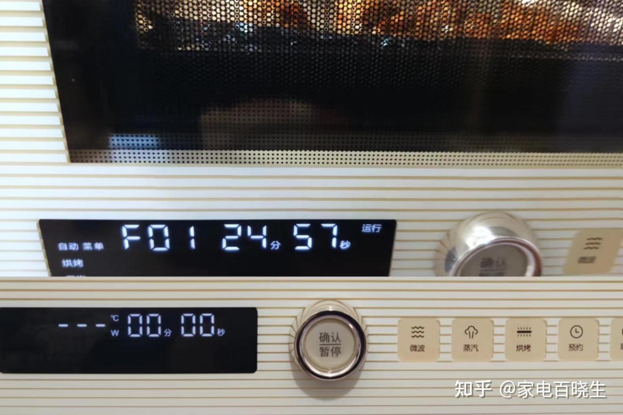 今日实测“微乐卡五星小程序开挂方法”辅助器 - 实时智能回复-第2张图片