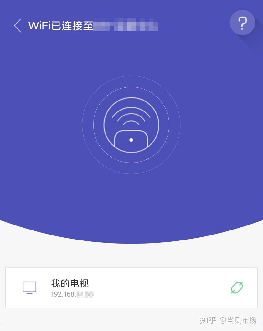安装程序教程“桃乐甘肃麻将开挂神器下载”2025新版本软件-第1张图片