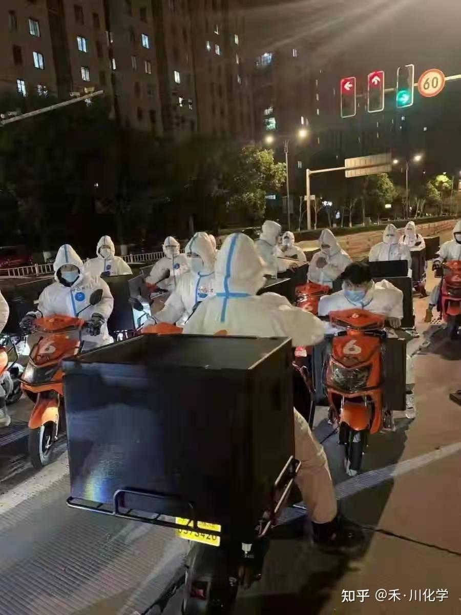 江浙疫情严重地区.江浙 疫情？-第3张图片