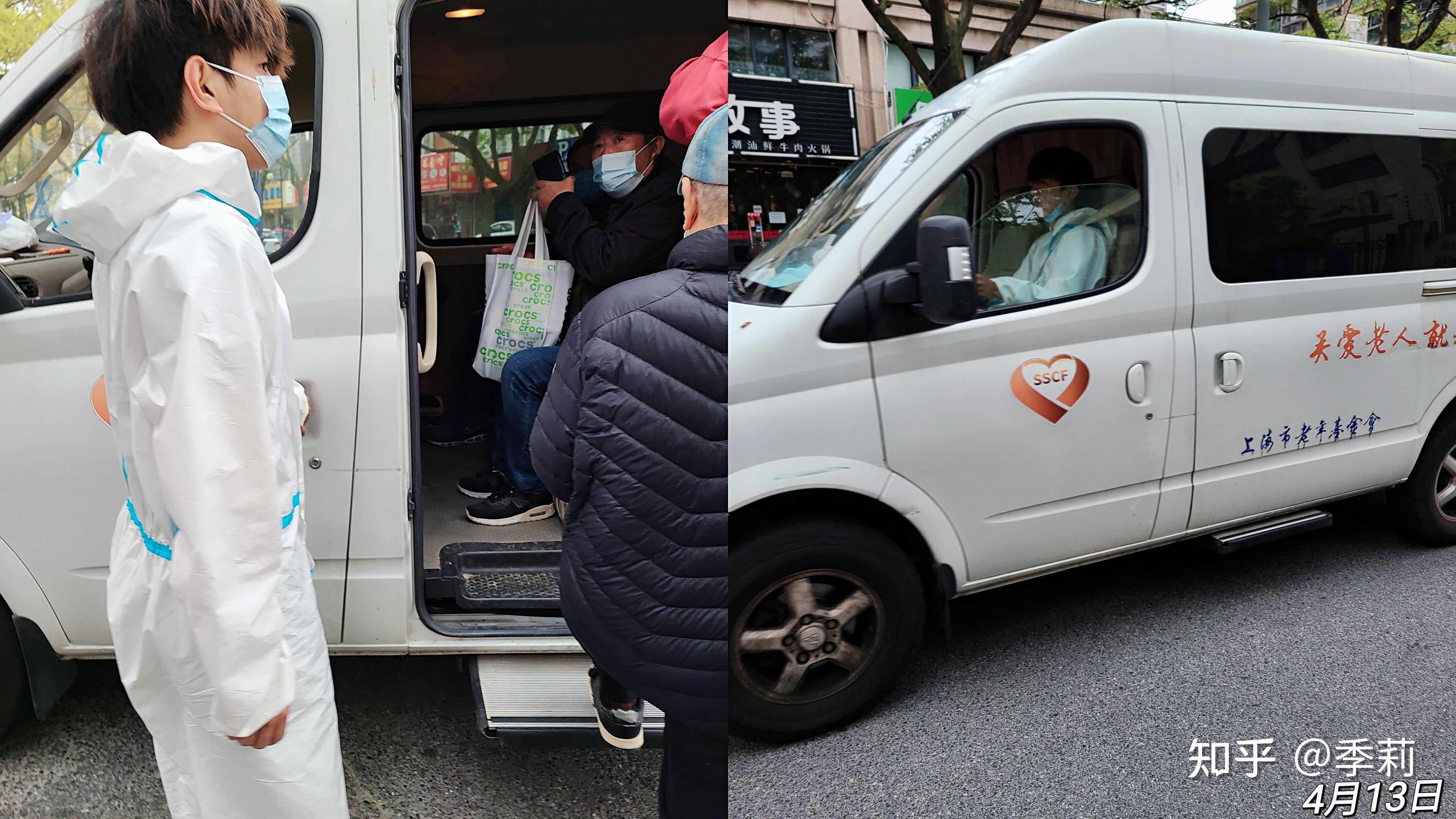 【疫情地区可以离开吗最新,疫情不能离开居住地吗】-第1张图片
