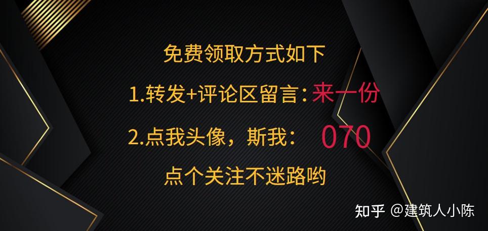 实操教程“血拼三张开挂透视软件”揭秘透视辅助万能挂用法-第3张图片
