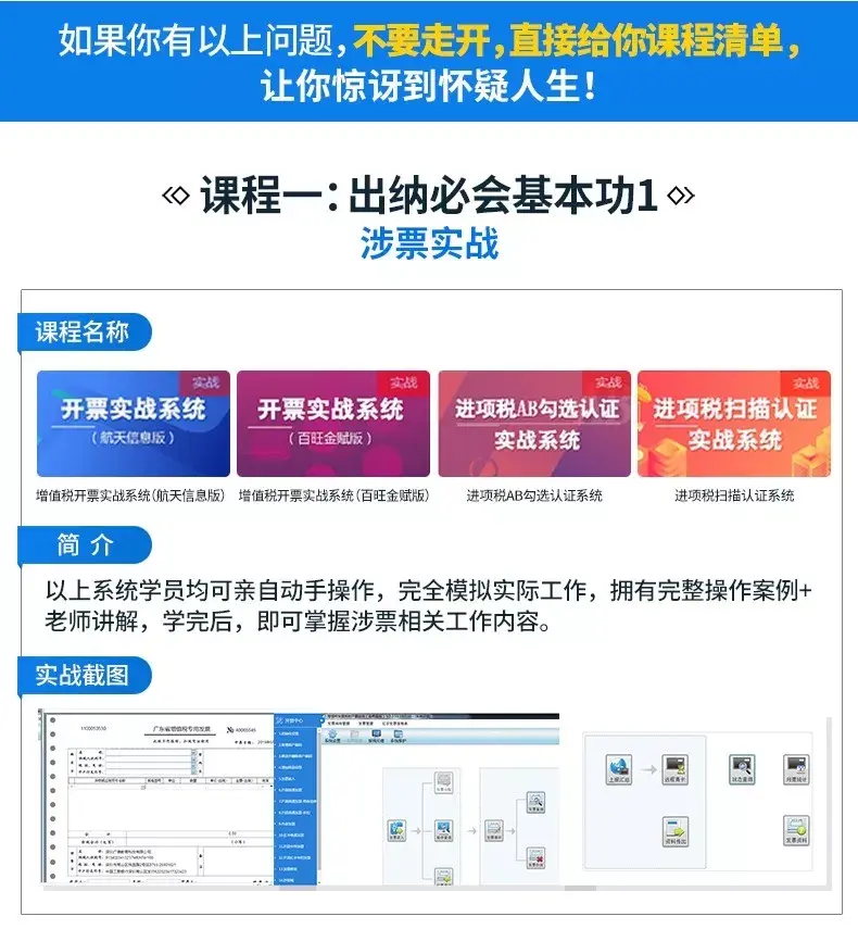 实操教程“功夫麻将外卦神器下载安装”详细分享装挂步骤-第1张图片