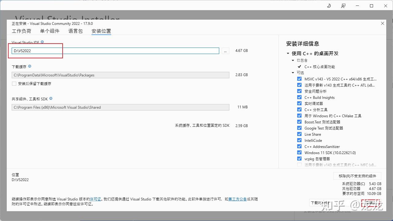 安装程序教程“桃乐甘肃麻将开挂神器下载”2025新版本软件-第1张图片
