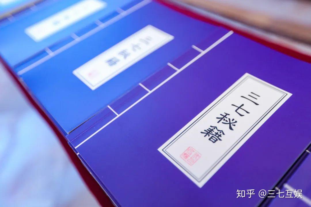 实操教程“赣湘互娱到底有挂吗”(详细透视教程)-知乎-第2张图片