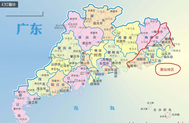 潮汕地区疫情包围圈.潮汕的疫情情况怎么样了?-第1张图片