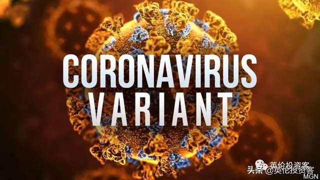 【英国最新疫情分布地区,英国最新疫情分布地区有哪些】-第1张图片