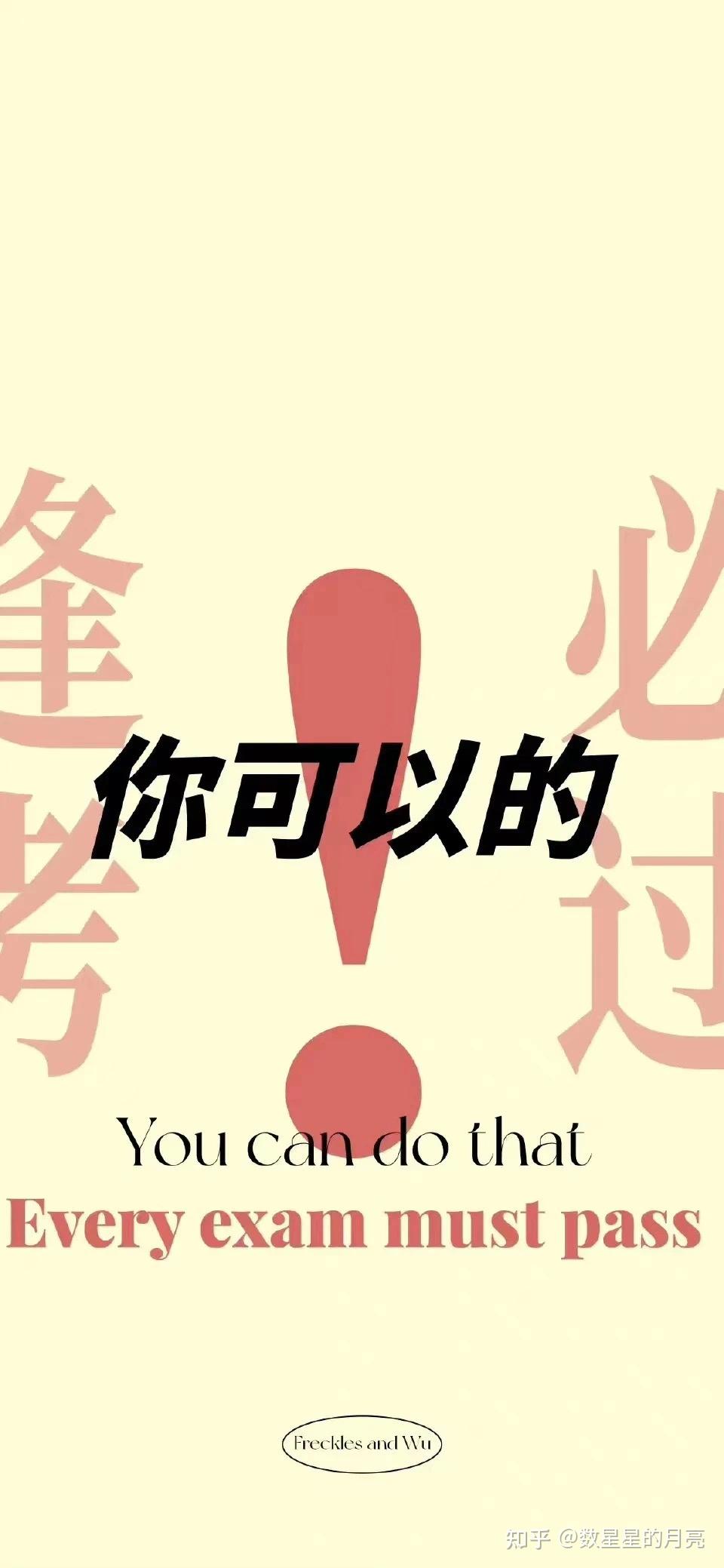 一键必胜“哈局十三张开挂神器下载”附开挂脚本详细教程-知乎-第2张图片