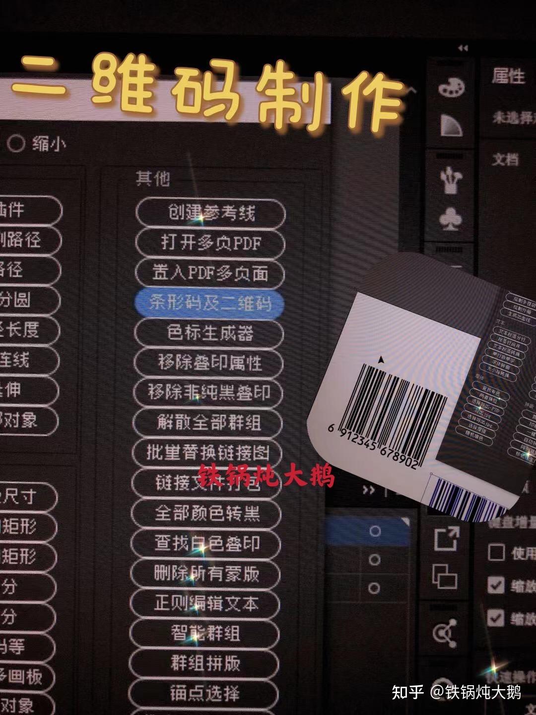 教程开挂辅助“17麻将辅助器免费安装”开挂详细教程-第2张图片