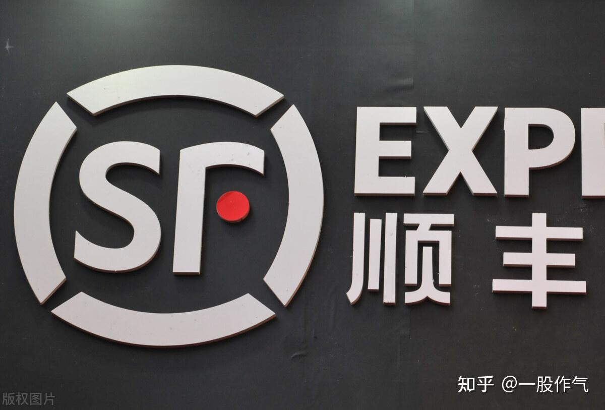 【西安疫情顺丰停发地区,西安顺丰快递几点停止派送】-第1张图片
