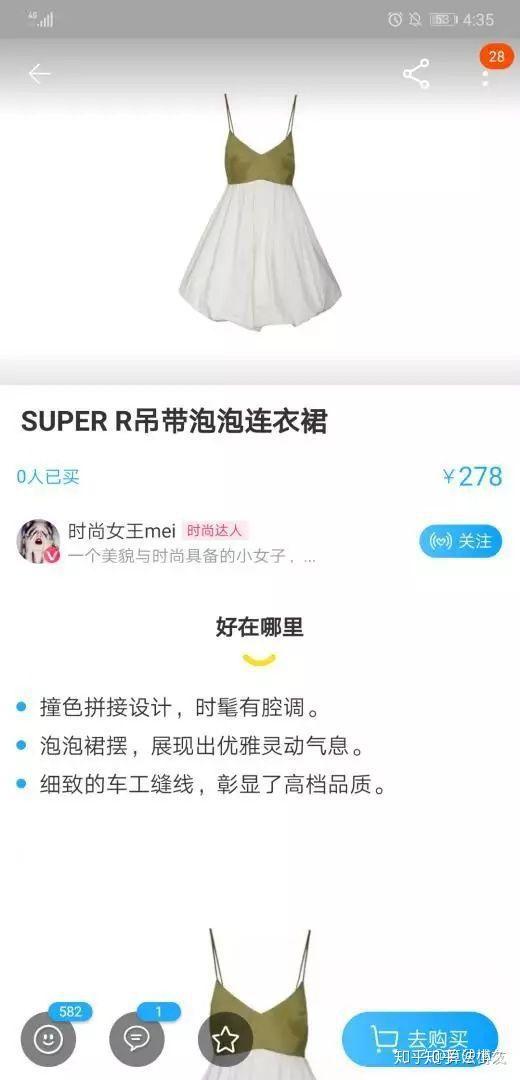 淘宝怎么查疫情地区的.淘宝怎么看货到哪了的地图？